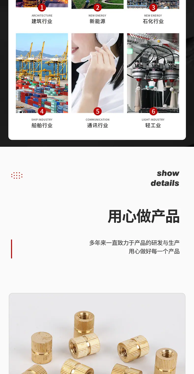 铜平垫