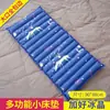 Almofada de Gelo Almofada de Assento Colchão de Água Cama de Água de Verão Colchão de Almofada de Água Dormitório Individual Estudante Pad de Gelo Refrescante Colchão de Gelo Colchão de Água
