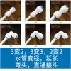 Conector para purificador de agua al por mayor adaptador de tubería de PE codo reductor 3 vías a 2 vías codo de conexión rápida K6040