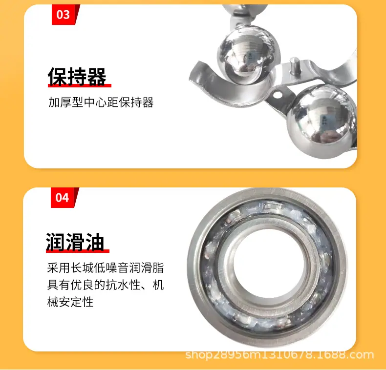 普通深沟球轴承_06.jpg