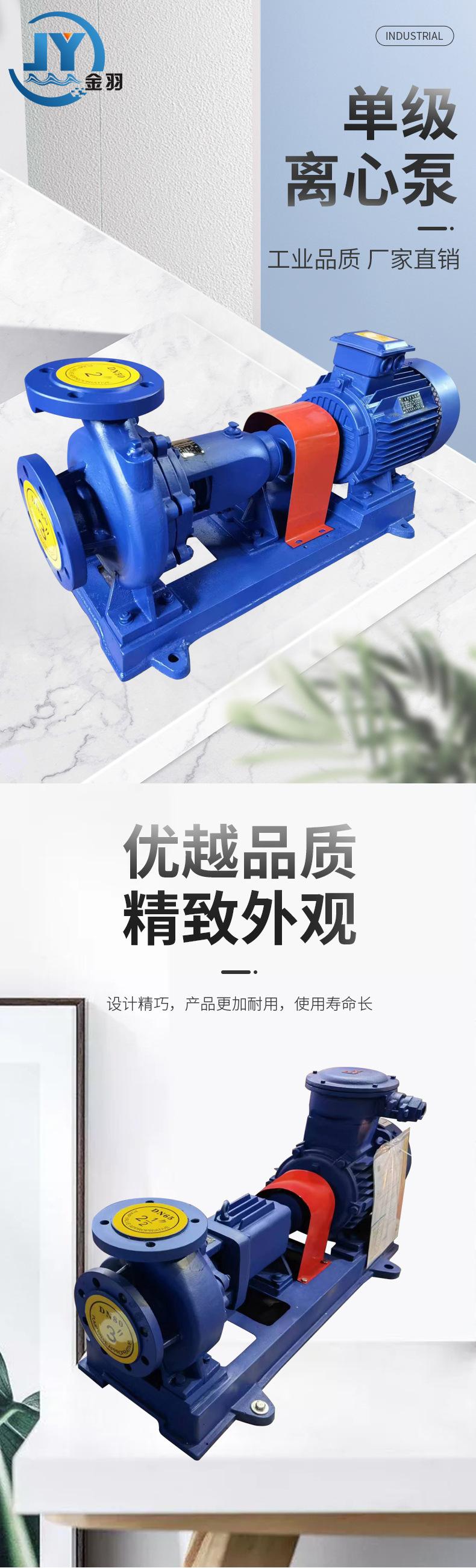 详情_01