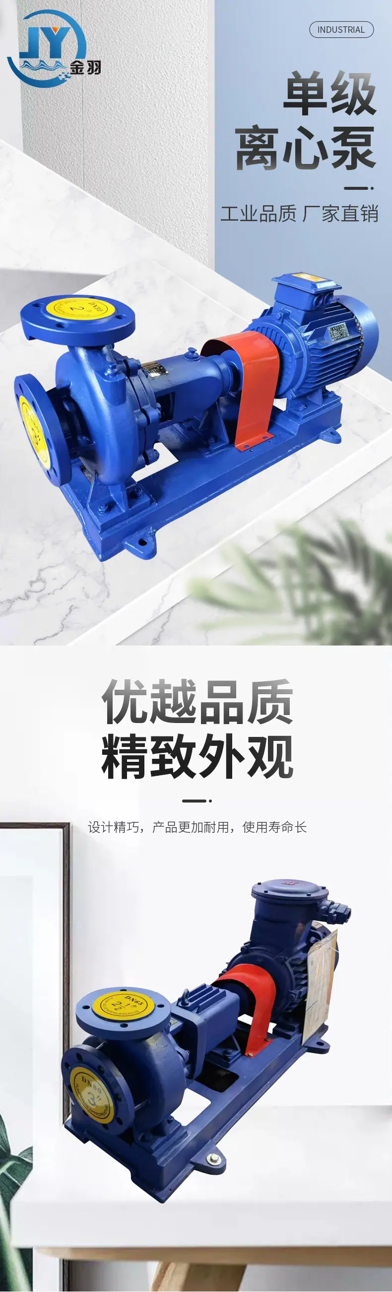 详情_01