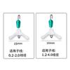 Novo anti-enrolamento oito anéis sub-linha bifurcação peixe gancho ramo clipe silicone duplo gancho anti-enrolamento feijão conector acessórios