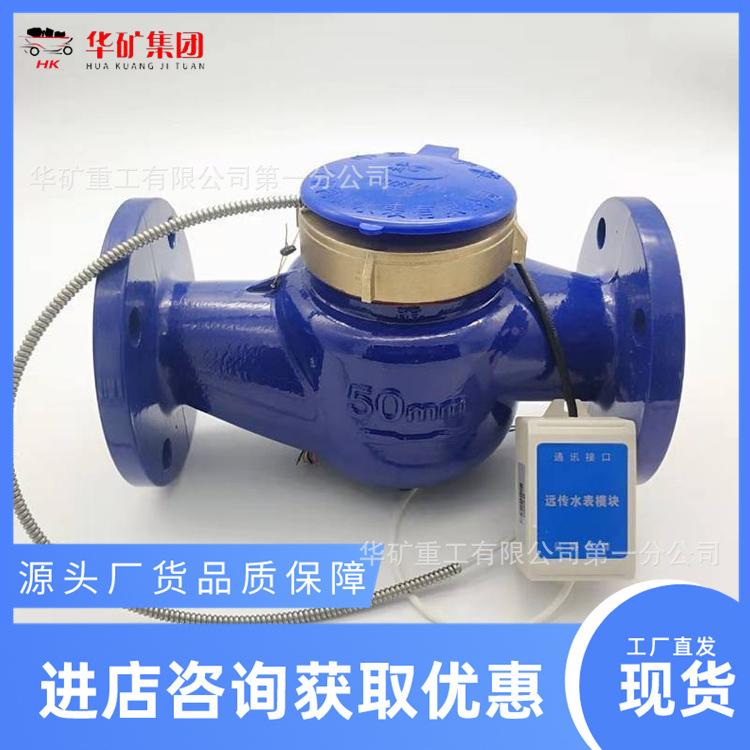 u=1989542382,3345464809&fm