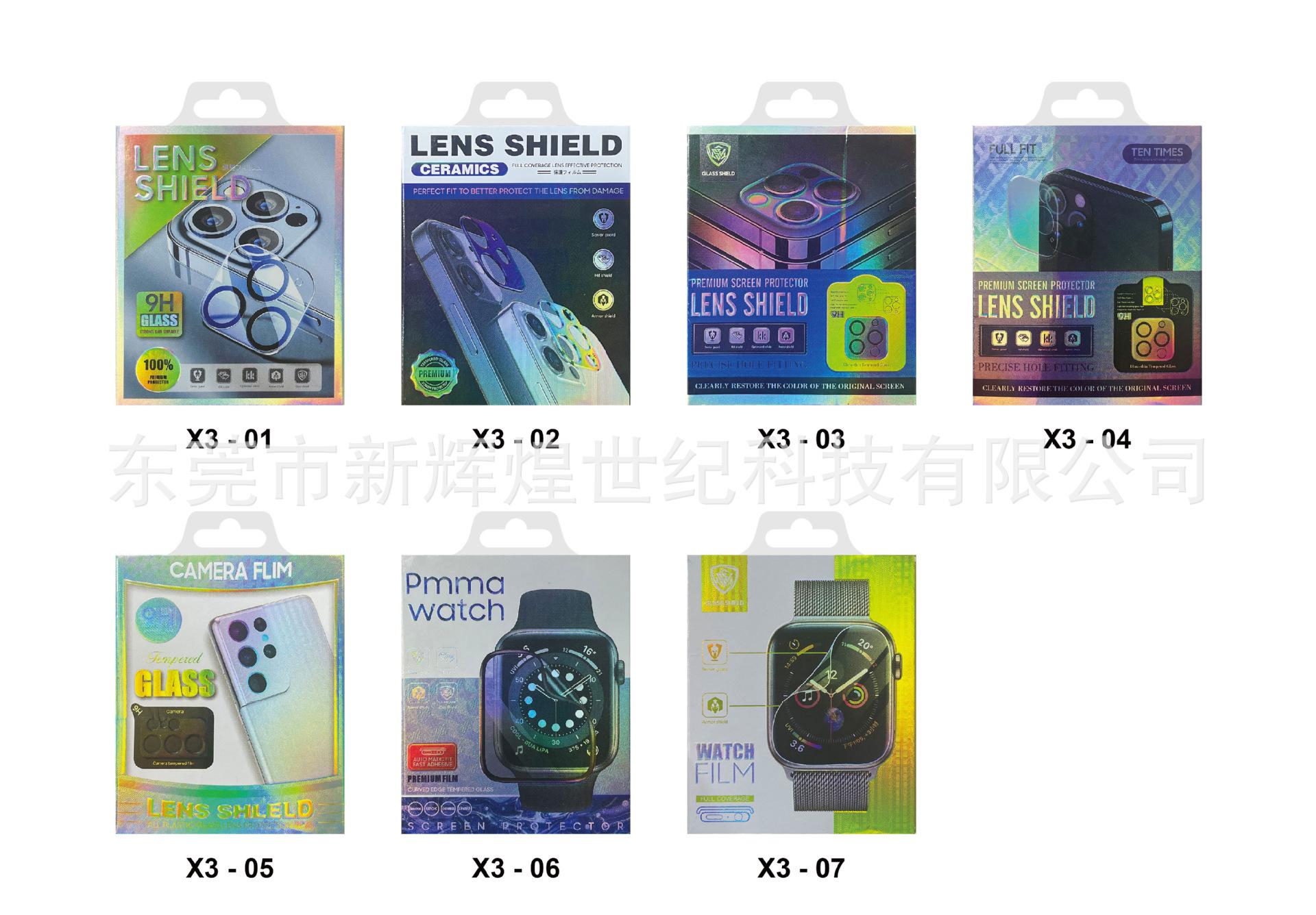 详情图57.jpg