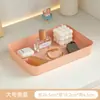 Caja de Almacenamiento Decorativa para Entrada de Escritorio para Llaves y Artículos Varios, Organizador Multifuncional, Estante para Aromaterapia y Cosméticos