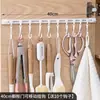 Gabinete con Riel Deslizante con Gancho Fila-Fila Sin Taladro Almacenamiento de Cocina Gancho Adhesivo Fuerte Sin Costuras Puerta de Gabinete con Gancho Fila S