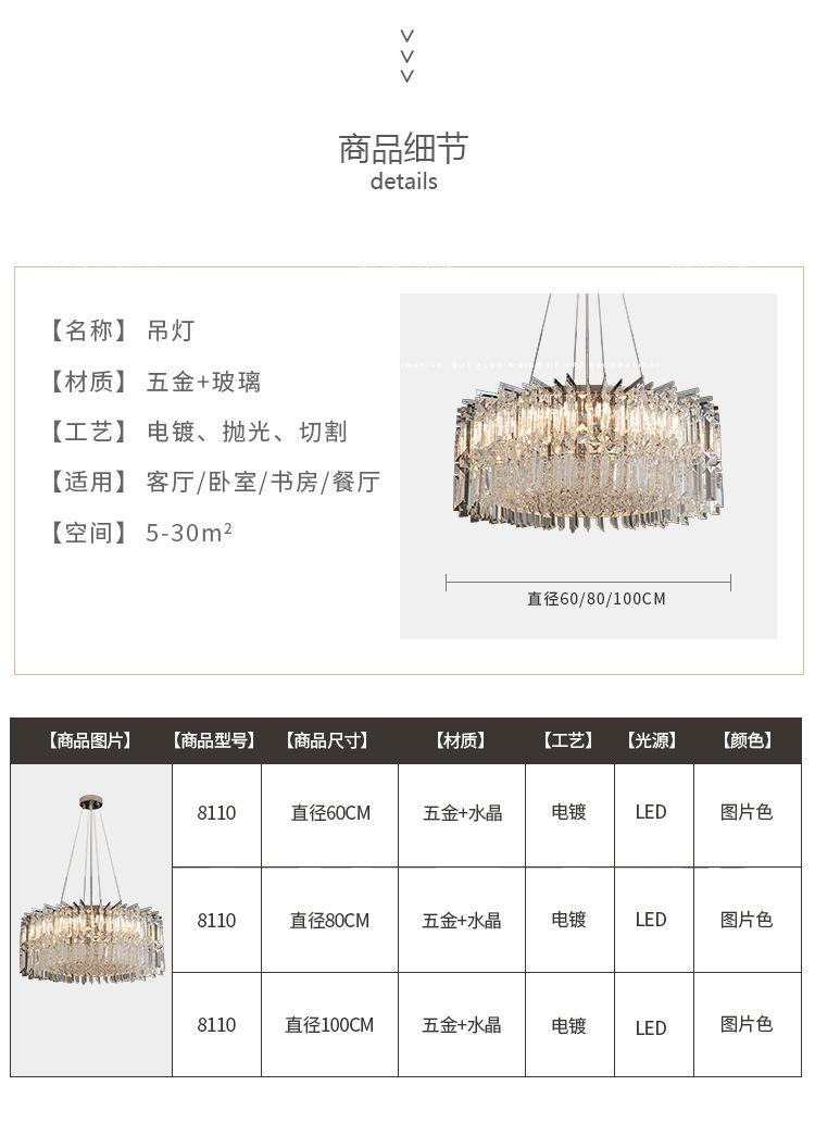 详情_07.jpg