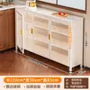 Prateleira de armazenamento para cozinha de chão, armário de armazenamento multicamadas, para eletrodomésticos pequenos, prateleira de armazenamento para panelas e frigideiras, aparador de pedra sinterizada extremamente estreito montado na parede