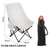 Silla Luna Exterior Respaldo Alto Silla Plegable Perezosa Taburete Pequeño Silla Camping Pesca Silla Boceto Silla Portátil
