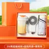 Set de Regalo Empresarial, Taza de Café Personalizada, Ventilador de Mano, Paraguas, Recuerdos para Eventos de Inauguración Corporativa, Personalizable