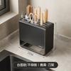 Estante de Almacenamiento para Cuchillos Estante Gris Pistola para Cuchillos de Cocina Estante de Encimera Jaula para Palillos Estante de Almacenamiento Integrado para Cuchillos Jaula de Pared para Palillos Soporte para Cuchillos