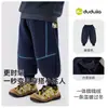 Sudadera Dudujia para Niños Otoño e Invierno Forro Polar Infantil Falso Dos Piezas Cuello Alto Top para Niñas 2025 Nueva Elegante Ropa Interior