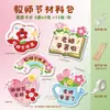 Lindas etiquetas de texto para el Día del Maestro se pueden personalizar para plantas en maceta, canastas de frutas y decoraciones florales, como tarjetas de regalo para las bendiciones de los estudiantes