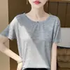 26 Verano Nuevo Estilo Coreano Sencillo Camiseta de Manga Corta con Cuello Redondo para Mujer, Camisa Base Versátil Adelgazante de Color Sólido, Top de Capa Interior