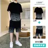 Camiseta de manga corta para hombre, verano, moderna, marca, holgada, seda de hielo, manga corta, ropa de baloncesto, chaleco, traje deportivo casual