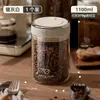 Frasco sellado para granos de café, frasco de almacenamiento sellado de vidrio de grado alimenticio, frasco para almacenamiento y conservación de café molido, té, granos y cereales