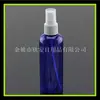 Regador preto 100ml Borrifador pequeno de pressão frasco azul Orvalho puro 100ml Frasco de pressão hidratante Frasco borrifador PET