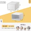 Gabinetes de Almacenamiento Tipo Cajón Se Pueden Apilar con Cajas de Almacenamiento para Juguetes de Niños, Cajas Transparentes Multicapa para Ropa y Artículos Varios