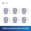 Adequado para acessórios de robô aspirador Stone T8Plus/G10/G20 saco de pó consumíveis saco de lixo e poeira