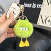 [Patito lindo] Pelo de conejo Rex cerdas pequeñas colgante para llave de coche adorno de bola de felpa de celebridad de internet adornos para mochila escolar