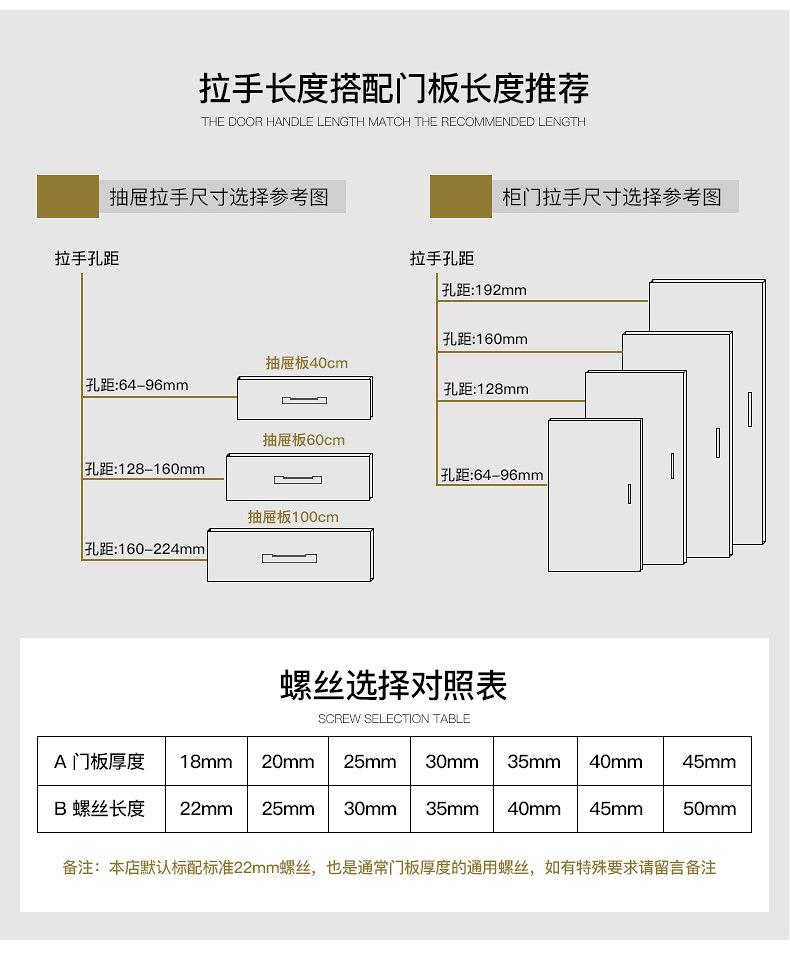 详情图片_38.jpg