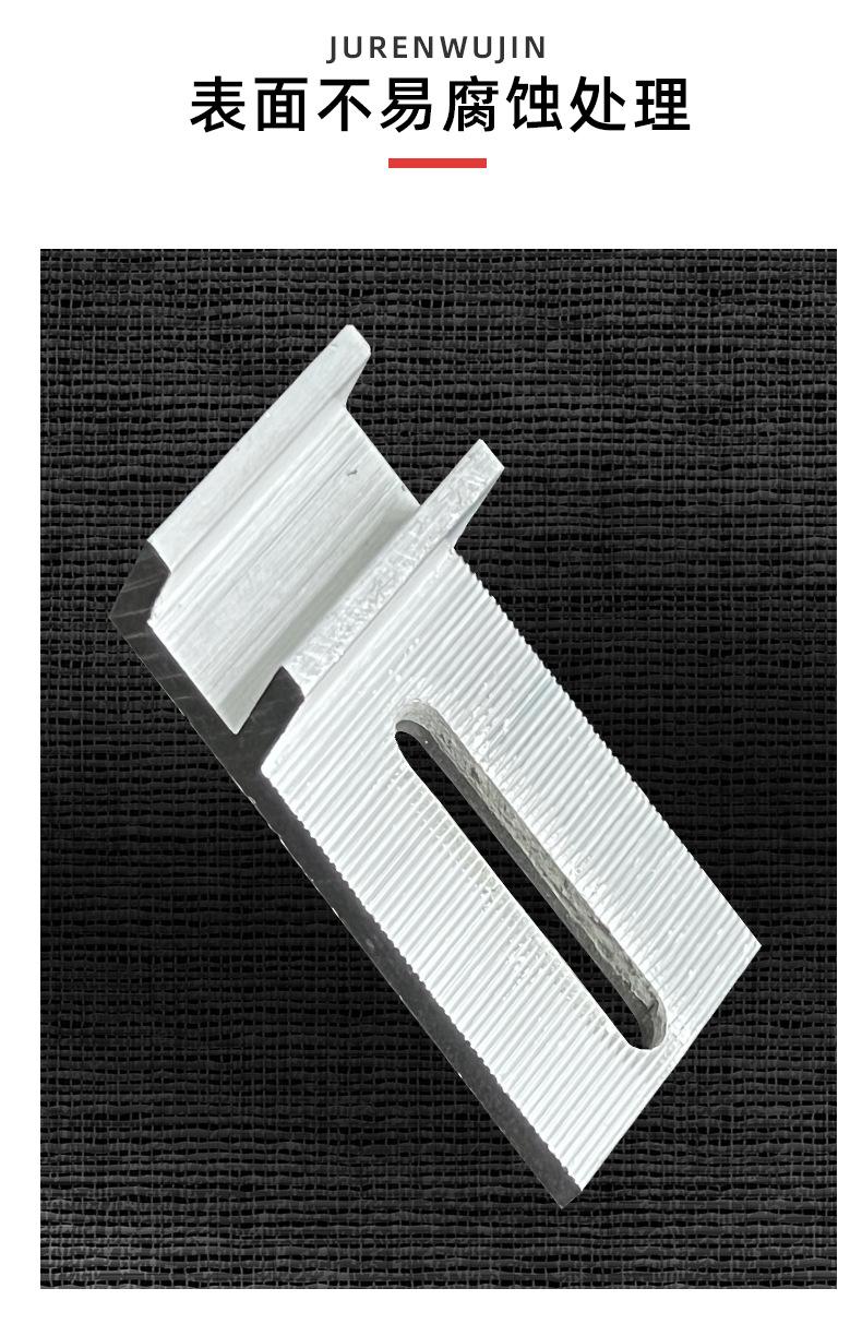 详情-陶土板挂件_04