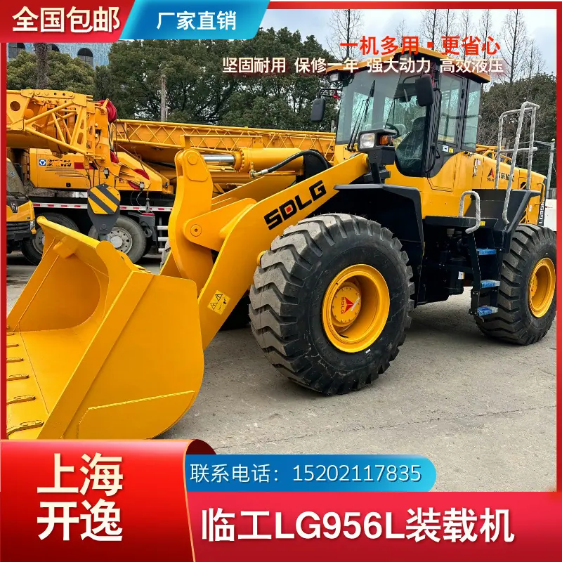 LG956L (1)