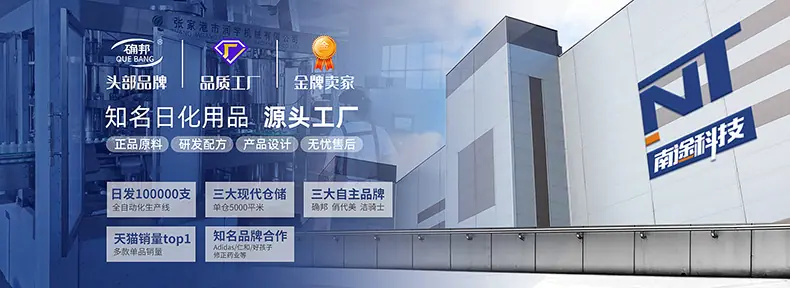 详情工厂介绍-790.jpg