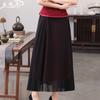 Pantalones anchos de cintura media para primavera y verano, pantalones casuales, estilo étnico bordado, rectos, estilo retro, para mujer, combinables.