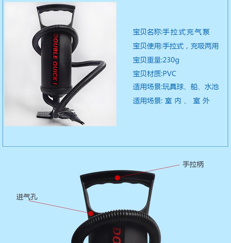 详情_04