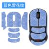 Para zowie Zhuowei u2 Mouse Adesivo antiderrapante Adesivo anti-transpiração Proteção Adesivo U2 Adesivo Palm Adesivo Jogo Lado Chave Filme