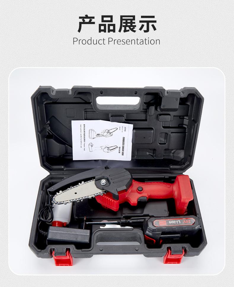 详情_18.jpg