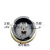 Adequado para Zhongyi Hafei opinião pública cinco Ling carro pequeno Jia Bao sensor do odômetro sensor de código sensor de velocidade