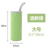 WG6Q venta caliente set de tazas térmicas set de tazas 350/400ml taza de vidrio tapa de taza cubierta protectora universal 500 mili