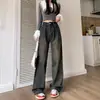 Pantalones vaqueros blancos de pierna ancha estilo americano para mujer, novedad de 2024, cintura alta, adelgazantes, holgados, plisados y rectos.
