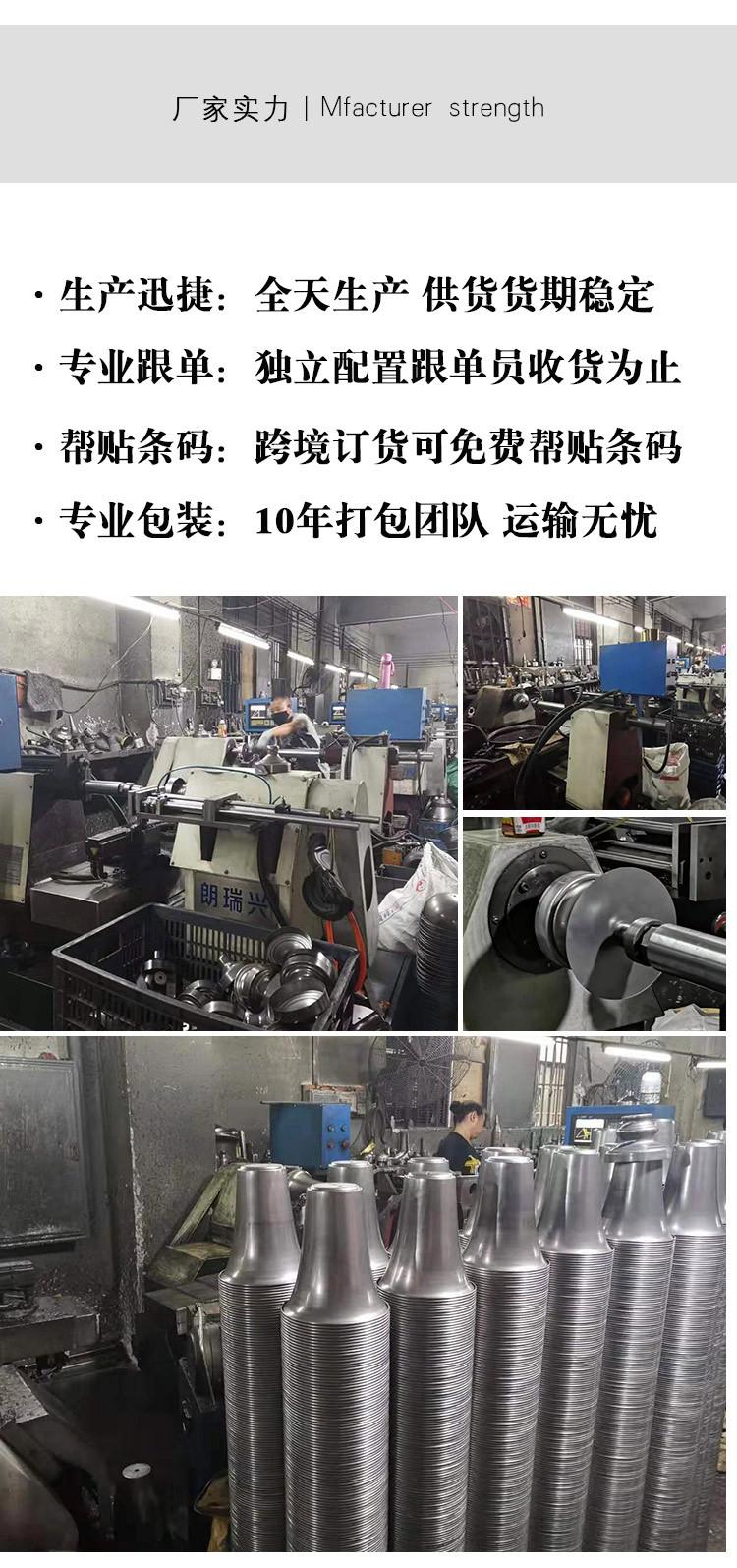 2020.-1850金-053_10