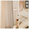 Cortinas com Design de Estrela Vazada, Cortinas de Quarto Gradiente Blackout para Meninas, Cortinas para Janela de Canto, Proteção Solar para Janelas do Chão ao Teto, Estilo Ins, Estilo Celebridade da Internet