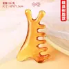 Tenedor Multifuncional Cuatro en Uno Peine Masajeador del Cuero Cabelludo Peine Resina Herramienta de Gua Sha Lifting Cabezal Meridianos Faciales Desobstrucción