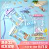 Llavero de dibujos animados con pantalla táctil, bolsa impermeable para teléfono móvil al por mayor, playa, buceo, juego universal para teléfono móvil, bolsa impermeable transparente con cámara de aire