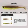 Cebo de pesca DAIWA 25 modelos PARABELLUM cola en T cebo blando gusano blando señuelo para lubina y pez mandarín
