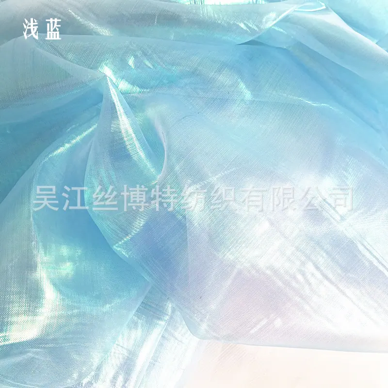 平七彩浅蓝1.jpg