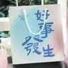 Bolsas Personalizadas, Bolsas de Empaque para Tienda de Ropa de Mujer, Cajas para Pasteles de Luna del Festival de Medio Otoño, Cajas de Avión, Cajas de Color Impresas, Lote de Nochevieja
