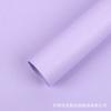 Papel de Regalo Sombra de Flor para San Valentín, Papel de Moldeado Engrosado, Papel Kraft Engrosado para Ramo de Flores, Materiales y Suministros para Floristería