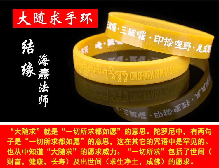 67469478 (2).png