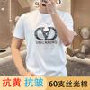 [Sensación fresca] 2025 algodón mercerizado verano camiseta de manga corta para hombre cuello redondo delgada manga media camiseta chaqueta para niños