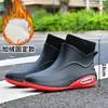 Botas de Lluvia Cortas Estilo Alemán para Hombre Hombres Nuevas para Día Lluvioso Viajes al Aire Libre Pesca Botas de Lluvia para Hombre Zapatos Impermeables Antideslizantes Zapatos de Goma Cálidos