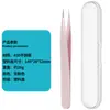 Set de Pinzas de Acero Inoxidable para Recortar Cejas de Boca Plana Oblicua, Pinzas para Depilar Barba, Pinzas para Cejas, Pinzas Depiladoras