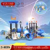 Grandes Instalaciones de Diversión al Aire Libre, Toboganes al Aire Libre, Toboganes para Jardín de Infancia, Columpios, Equipamiento para Plazas Comunitarias, Al Aire Libre