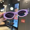 Óculos de sol infantis de armação pequena moda transfronteiriça personalidade para meninos e meninas proteção UV óculos de sol simples pai-filho tendência coreana